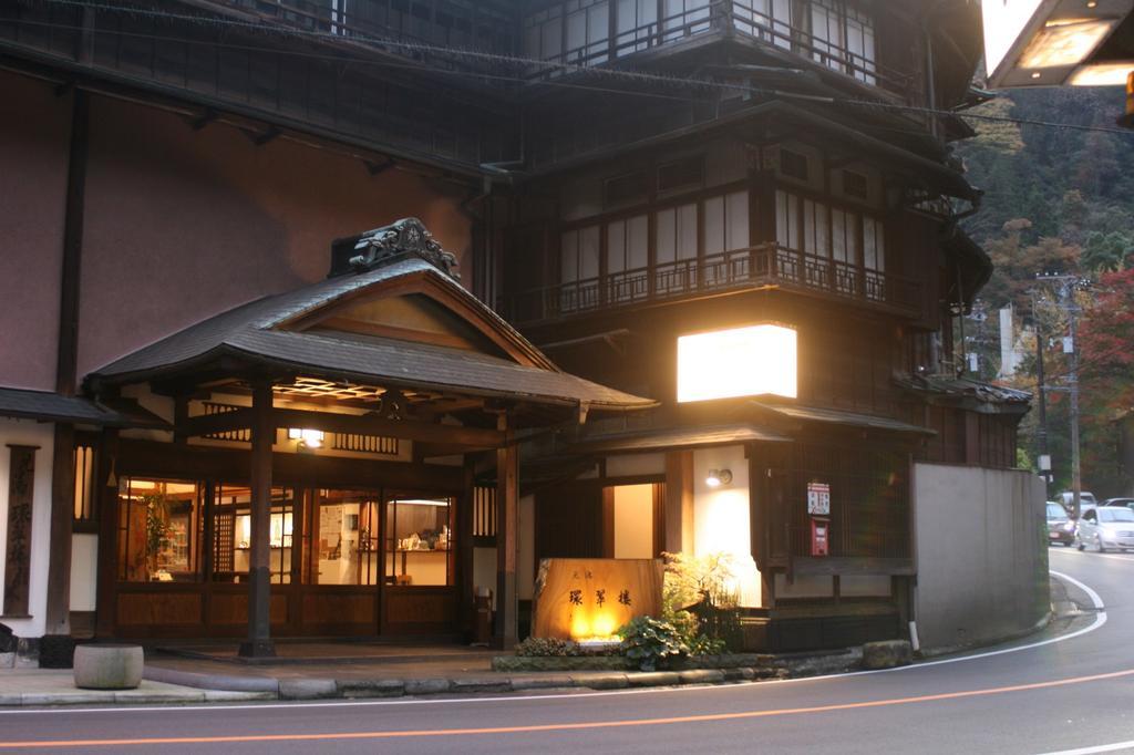 Kansuiro Annex Hakone Eksteriør billede