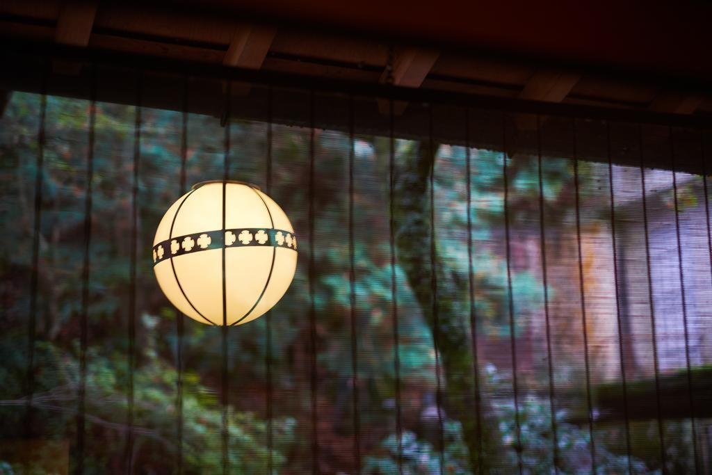 Kansuiro Annex Hakone Eksteriør billede