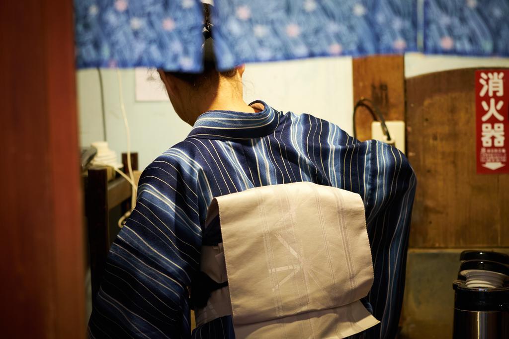 Kansuiro Annex Hakone Eksteriør billede