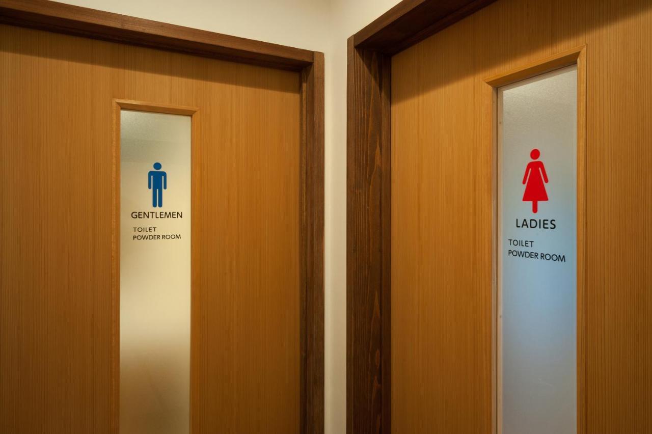Kansuiro Annex Hakone Eksteriør billede